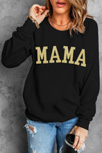 Khaki MOM MODE Leopard Print Long Sleeve Sweatshirt