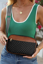 Black Quilted Faux Leather Crossbody Bag 22*6*16cm