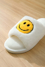 White Smile Emoji Graphic Plush Home Slippers