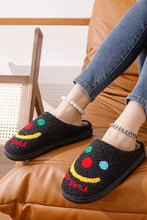 Black Keep Smile Printed Sherpa Home Slippers