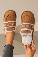 Chestnut Suede Wavy Striped Plush Lined Home Slippers