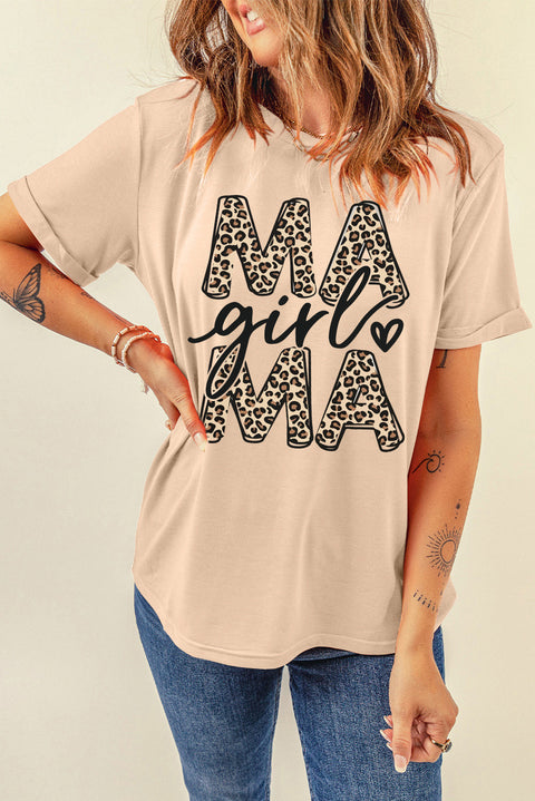 Khaki Lovely Mama Girl Leopard Graphic T Shirt