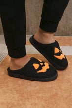 Black Halloween Pumpkin Face Graphic Plush Slippers