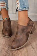 Coffee Tulip Opening Suede Ankle Boots