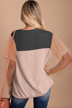 Black Rib Textured Colorblock T Shirt