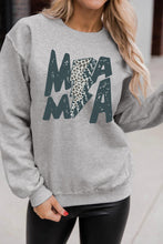 Khaki MOM MODE Leopard Print Long Sleeve Sweatshirt