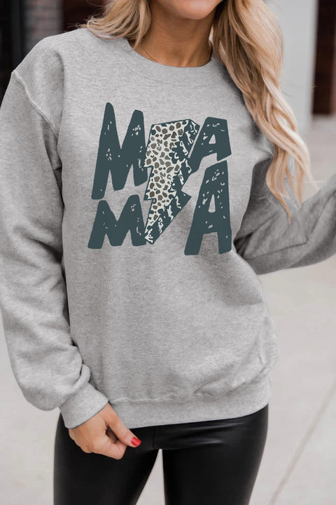 Khaki MOM MODE Leopard Print Long Sleeve Sweatshirt